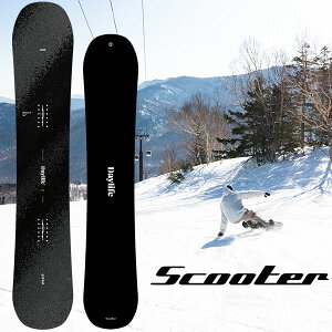  Xm[{[h  Scooter XN[^[ DAYLIFE fCCt Y fB[X J[rO J[BO Xm[{[h Lo[ 142 146 150 152 155 158