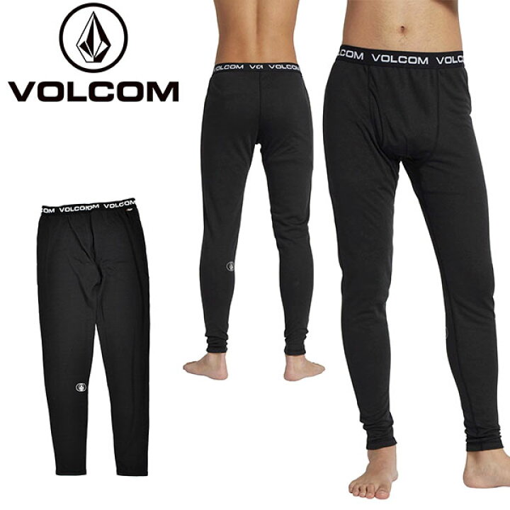 楽天市場】送料無料 タイツ VOLCOM ボルコム POLARTEC PD 1ST LAYER BOTTOM メンズ レギンス ベースレイヤー ファーストレイヤー インナー アンダーウェア スノボ スノーボード スキー G22522JA 20%off : スノボー&アウトドアのエレスポ2 楽天市場】送料無料 タイツ VOLCOM ボルコム POLARTEC PD 1ST LAYER BOTTOM メンズ レギンス ベースレイヤー ファーストレイヤー インナー アンダーウェア スノボ スノーボード スキー G22522JA 20%off : スノボー&アウトドアのエレスポ2