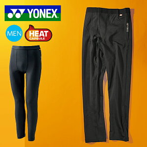  ^Cc YONEX lbNX jCi[pc Y MX x[XC[ t@[XgC[ Ci[ A_[EFA Xm{ Xm[{[h XL[ SW8563 10%off