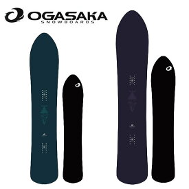 ソールカバー プレゼント 送料無料 スノーボード 板 OGASAKA オガサカ SHIN 156 160 スノーボード パウダー メンズ 2023-2024冬新作
