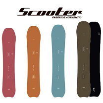 楽天市場】scooter daylife thrusterの通販