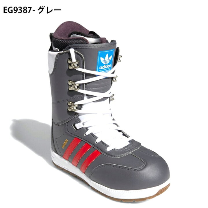 楽天市場 27 5 28 0 のみ 送料無料 アディダス スノーボーディング Adidas Snowboarding スノーボード ブーツ Samba Adv Boots サンバ Adv ブラック 黒 ブーツ メンズ スノボ Snowboard Eg93 Eg9387 10 Off スノボー アウトドアのエレスポ2 楽天市場 27 5 28 0 のみ 送料無料 アディダス スノーボーディング Adidas Snowboarding スノーボード ブーツ Samba Adv Boots サンバ Adv ブラック 黒 ブーツ メンズ スノボ Snowboard Eg93 Eg9387 10 Off スノボー アウトドアのエレスポ2