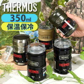 送料無料 350ml缶がすっぽり入る 保冷缶ホルダー サーモス THERMOS 保温保冷 丸洗い可能 缶ホルダー タンブラー 保冷 保温 缶 ホルダー アウトドア キャンプ フェス ROD-0021