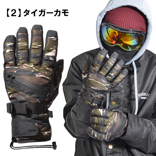 2022 新作】 スノーボード 手袋 - その他