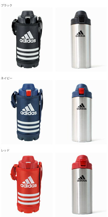 楽天市場】送料無料 水筒 1リットル アディダス adidas 保冷専用 