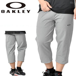 メンズ ランニングウェア 七分丈 パンツの人気商品 通販 価格比較 価格 Com メンズ ランニングウェア 七分丈 パンツの人気商品 通販 価格比較 価格 Com