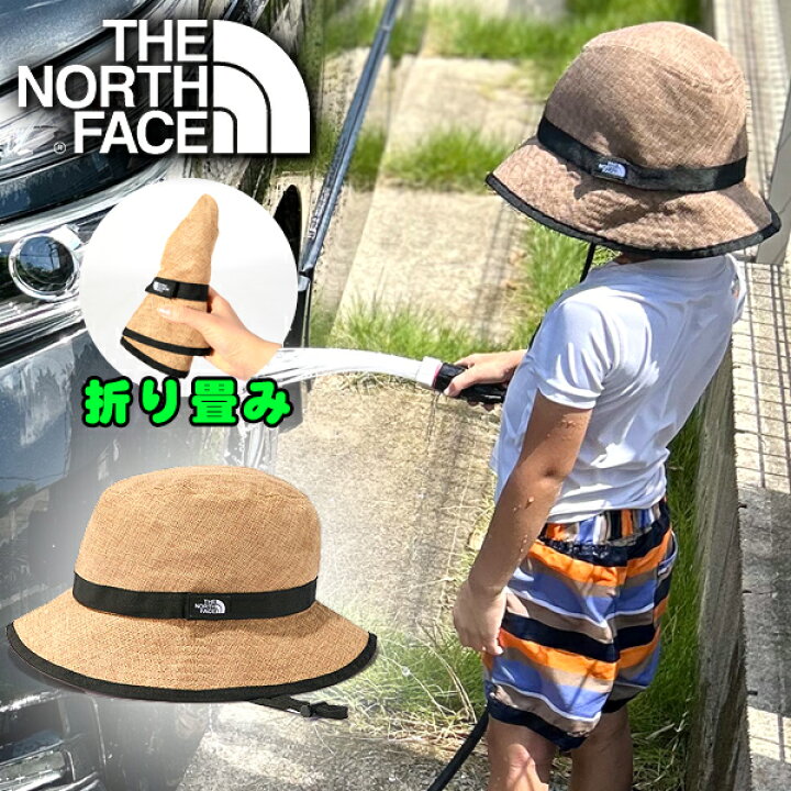 楽天市場 送料無料 麦わら帽子 ノースフェイス The North Face Kids Hike Hat キッズ ハイク ハット 子供 パッカブル 紫外線 日差し防止 折り畳み Nnj010 スノボー アウトドアのエレスポ２