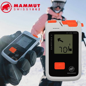  }[g r[R MAMMUT Barryvox 2 o[{bNX2 oR XL[ Xm[{[h obNJg[  Ao`r[R oR  2620-00370