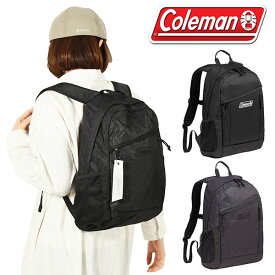 送料無料 コールマン バックパック Coleman WALKER 15 ウォーカー レディース キッズ 子供 15L リュックサック デイパック リュック バッグ ザック アウトドア キャンプ 登山 トレッキング ハイキング 通学 黒 2000038986 2000038987 【あす楽対応】