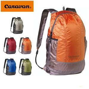 登山用リュック ザック 軽量 リュックサック lの人気商品 通販 価格比較 価格 Com