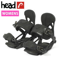楽天市場】head rx oneの通販