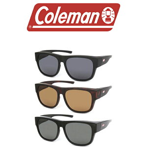 メガネの上から掛けられるオーバーサングラス Coleman コールマン 偏光レンズ UVカット 紫外線対策 偏光 サングラス オーバーグラス 眼鏡 メガネ アウトドア スポーツ 釣り ゴルフ メンズ レデ
