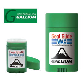 Seal Glide WAX (30g) シールグライド ワックス GALLIUM ガリウム SW2218 フッ素含有 生塗り スノボ スノーボード スキー 15%off【あす楽対応】