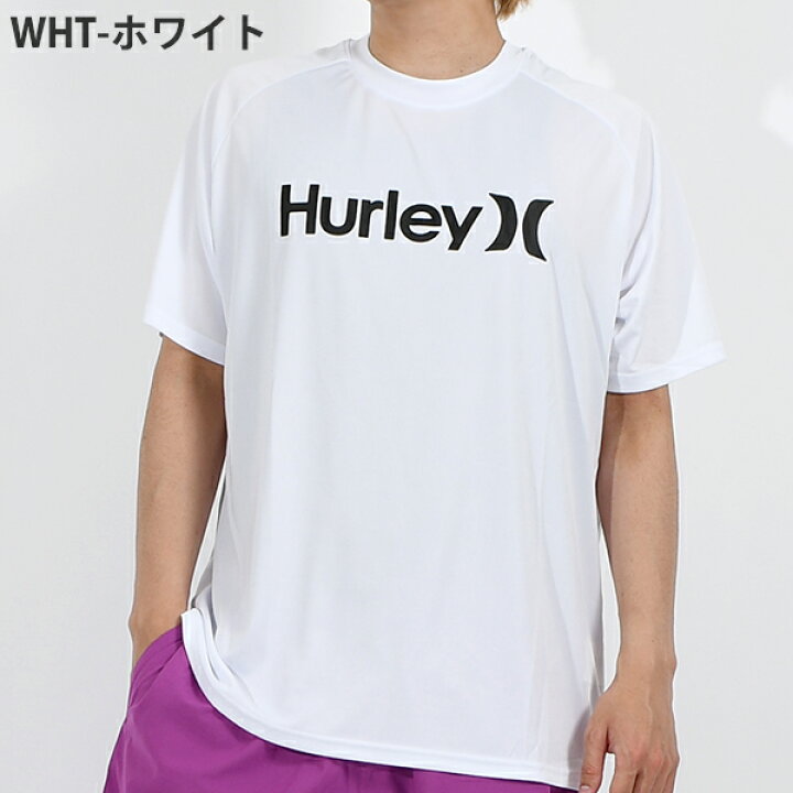 送料無料 ラッシュガード メンズ MRG2100007 ランニング TEE RASH QUICK DRI 半袖 海 海水浴 サーフ プール ONLY OAO SURF 紫外線対策 ハーレー サーフィン ONE ラッシュ 水着 17%off ラッシュTシャツ HURLEY Tシャツ UVカット レディース ロゴ アウトドア 送料無料 ラッシュガード メンズ MRG2100007 ランニング TEE RASH QUICK DRI 半袖 海 海水浴 サーフ プール ONLY OAO SURF 紫外線対策 ハーレー サーフィン ONE ラッシュ 水着 17%off ラッシュTシャツ HURLEY Tシャツ UVカット レディース ロゴ アウトドア