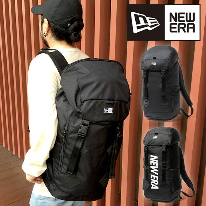 楽天市場 送料無料 ニューエラ リュック New Era Rucksack ラックサック 約35l バックパック メンズ レディース バックパック リュックサック デイパック ザック カバン 鞄 かばん バッグ Bag 22春夏 スノボー アウトドアのエレスポ２