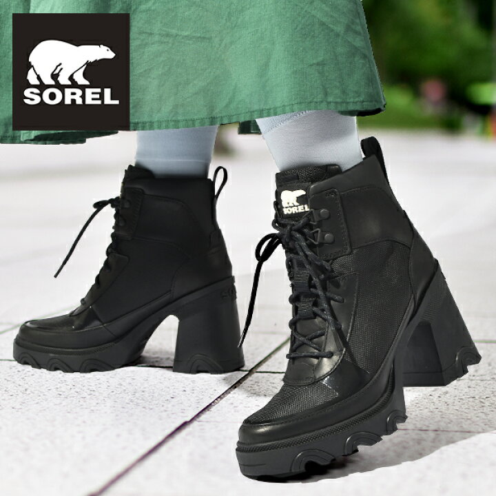 楽天市場】30%off 送料無料 ソレル SOREL ショートブーツ レディース 