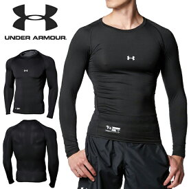 得割32 ゆうパケット発送！ 送料無料 長袖 コンプレッション アンダーアーマー UNDER ARMOUR UA HG ARMOUR COMP LS CREW PK メンズ インナー シャツ アンダーウェア トレーニング 野球 部活 クラブ 大きいサイズ 1358646 2024春夏