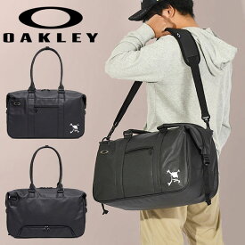 得割33 送料無料 ボストンバッグ オークリー OAKLEY SKULL BOSTON BAG 17.0 FW 約36L ショルダーバッグ シューズポケット付き GOLF ゴルフ コンペ 景品 プレゼント FOS901530 2024春夏