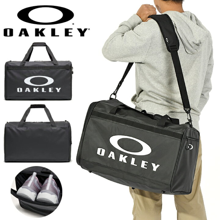 楽天市場】得割40 送料無料 ボストンバッグ オークリー OAKLEY 60L 