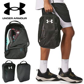 送料無料 シューズ バッグ アンダーアーマー UNDER ARMOUR UA シューズケース バッグ 靴入れ スポーツ バスケットボール ジム トレーニング 1364435 得割15