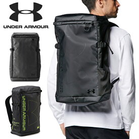 送料無料 バックパック アンダーアーマー UNDER ARMOUR UA 40L スクエア リュックサック スポーツバッグ バッグ かばん 通学 学校 部活 クラブ 合宿 旅行 1368944 2024春夏新色 得割20