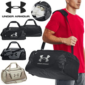 送料無料 ダッフルバッグ アンダーアーマー UNDER ARMOUR UA 40L ショルダーバッグ ボストンバッグ スポーツバッグ バッグ かばん 通学 学校 部活 クラブ 合宿 旅行 1369222 2024春夏新色 得割24