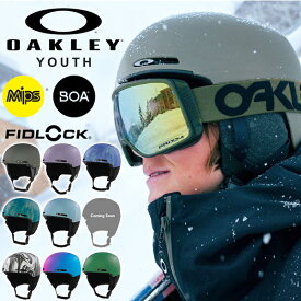 33%off 送料無料 ヘルメット スノーボード スキー オークリー OAKLEY MOD1 MIPS ジュニア キッズ 子供 ユース モッド ミップス ボア ダイヤル式 プロテクター スノボ 99505Y MP