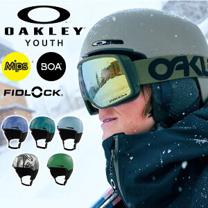  wbg Xm[{[h XL[ I[N[ OAKLEY MOD1 MIPS WjA LbY q [X bh ~bvX {A _C veN^[ Xm{ 99505Y MP 20%off