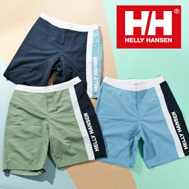 送料無料 水陸両用 耐塩素 ショートパンツ ヘリーハンセン メンズ 膝丈 HELLY HANSEN Blocking Water Shorts ブロッキング ウォーター ショーツ ハーフパンツ 短パン HH72400 2024春夏新作