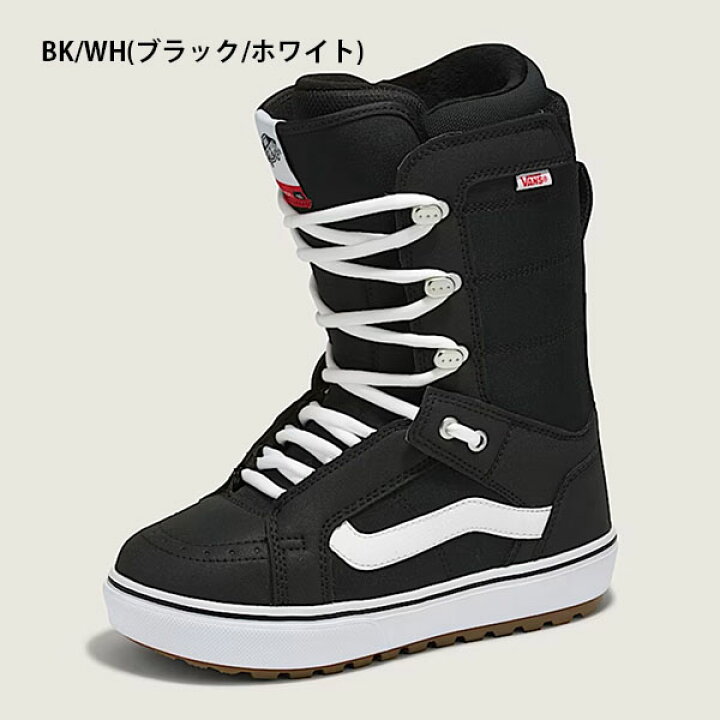 楽天市場】22.5cm のみ 送料無料 スノーブーツ VANS バンズ ヴァンズ  