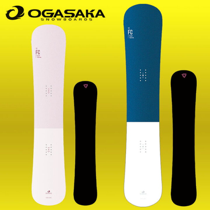 楽天市場】送料無料 スノーボード 板 OGASAKA オガサカ FC エフシー  