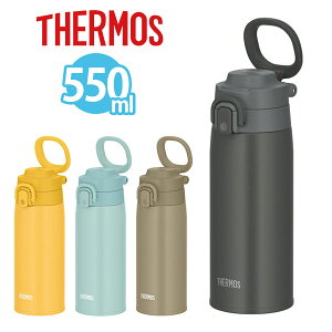  T[X yʃ^Cv ^fMP[^C}O 550ml  THERMOS 0.55bg ۉEۗ  ې􂢉\ X|[c St  Nu h AEghA JOS-550