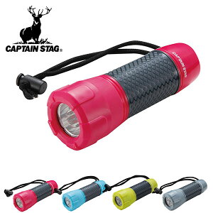 ランタン かわいい 懐中電灯 フラッシュライトの人気商品 通販 価格比較 価格 Com ランタン かわいい 懐中電灯 フラッシュライトの人気商品 通販 価格比較 価格 Com