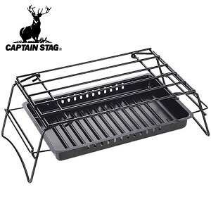  LveX^bO CAPTAIN STAG X[EFC _b`I[uX^h 3WAY 󂯎Mt o[xL[ BBQ Lv AEghA OX^h ΃X^h ΃X^h  