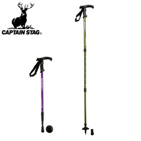 キャプテンスタッグ CAPTAIN STAG FEEL BOSCO トレッキングステッキ Tグリップ 3段スライド式 アウトドア 山登り 登山 ハイキング トレッキング ポール 杖 つえ M9836 M9837 得割20