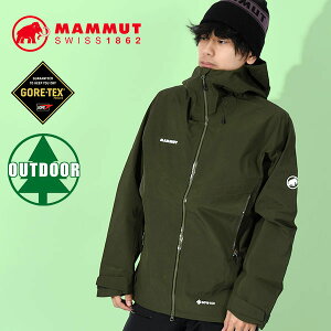 送料無料 MAMMUT マムート メンズ ジャケット クレーター IV ハードシェル フーデッド ジャケット アジアンフィット ゴアテックス アウトドア 登山 ハイキング 20%off