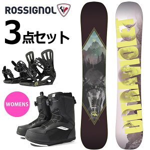 zȏ 53%off fB[X Xm[{[h 3_Zbg  ROSSIGNOL Vj[  {[h oCfBO u[c ULTRAVIOLET bJ[ Lo[ Xm{ 139 144 149 Ki bNXh