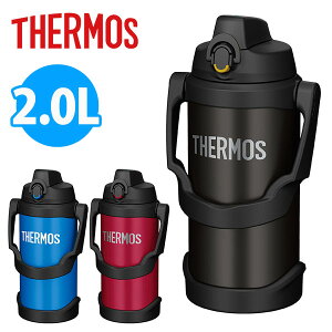  T[X X|[cV[ɍœK X|[cOK X|[c{g 2.0bg THERMOS ^fMX|[cWO 2.0L ۗp  ې􂢉\ MǑ΍ ⋋ X|[c  N