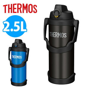  T[X X|[cV[ɍœK X|[cOK X|[c{g 2.5bg THERMOS ^fMX|[cWO 2.5L ۗp  ې􂢉\ MǑ΍ ⋋ X|[c  N
