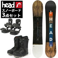 半額以上 61%off 2025-2026冬新作 25-26 head ヘッド スノーボード メンズ 3点セット 板 ボード バインデ…