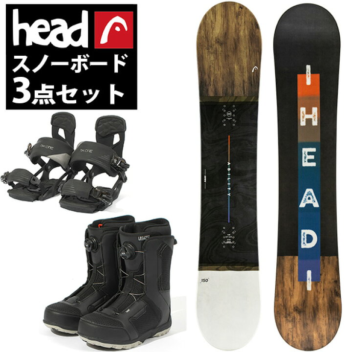 楽天市場】57%off 送料無料 head ヘッド スノーボード メンズ 3点  