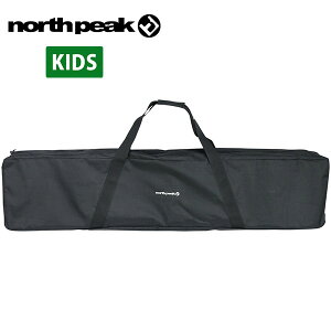  north peak m[Xs[N {[hP[X 135cm Xm[{[h LbY WjA qp g[gobO^Cv Xm{ 10%off