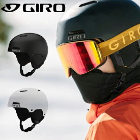 40%off 送料無料 スノーボード ヘルメット ジロ ジロー GIRO LEDGE FS レッジ エフエス スノボ スキー ウィンタースポーツ 大人用 メンズ レディース