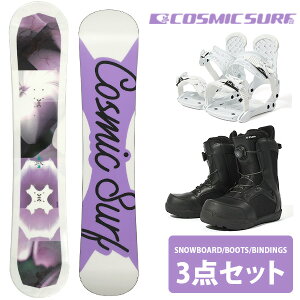 zȏ 58%off  COSMIC SURF RX~bNT[t Xm[{[h fB[X 3_Zbg  {[h oCfBO u[c VIVACHE Lo[ Xm{ {K㗝X bNXhςȂ