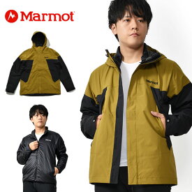 現品限り 40%off 送料無料 Marmot マーモット 2 in 1 Component Jacket コンポーネント ジャケット 3WAY メンズ アウトドア TOMSJK05