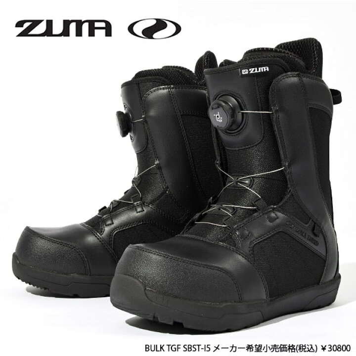 楽天市場】現品のみ 55%off 送料無料 ZUMA ツマ スノーボード メンズ 3 