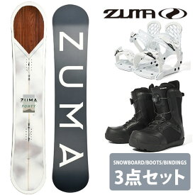47%off 送料無料 ZUMA ツマ スノーボード メンズ 3点セット 板 ボード 147 151 155 159 バインディング ブーツ FONTY フォンティー スノボ ワックス塗りっぱなしでお渡し (スクレーパー付き) 2025-2026冬新作