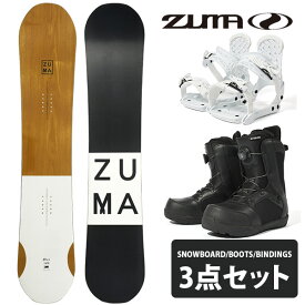 半額以上 65%off 送料無料 ZUMA ツマ スノーボード メンズ 3点セット 板 ボード バインディング ブーツ ALIVE WHITE アライブ スノボ ワックス塗りっぱなしでお渡し (スクレーパー付き)