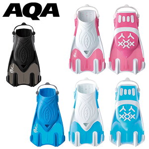 ボディボード用フィン Aqa フィンの人気商品 通販 価格比較 価格 Com ボディボード用フィン Aqa フィンの人気商品 通販 価格比較 価格 Com