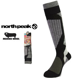 mE[ RvbV\bNX @\\bNX O \bNX nC\bNX Y m[Xs[N north peak XL[ Xm[{[h Xm{ AEghA C h 15%off